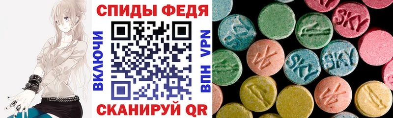Amphetamine Premium Сосновоборск