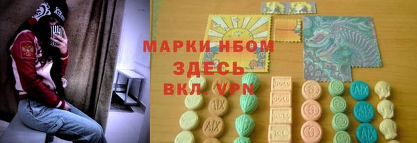 а пвп мука Переславль-Залесский