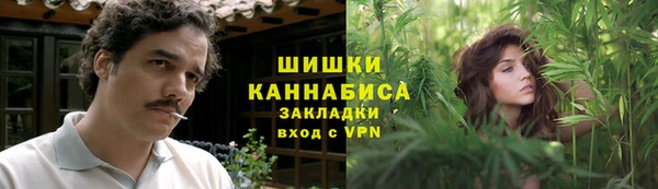 а пвп мука Переславль-Залесский