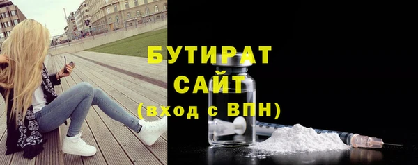 спиды Пересвет