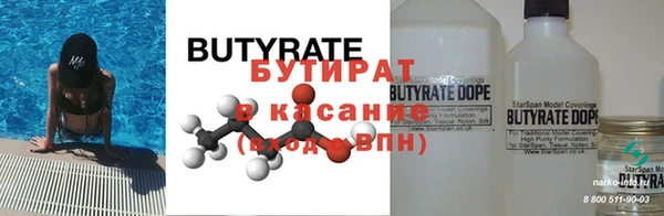 спиды Пересвет