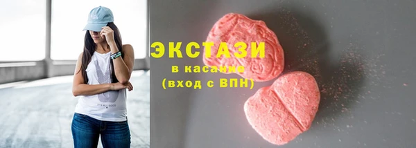 а пвп мука Переславль-Залесский