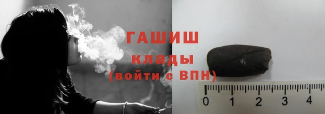 спиды Пересвет