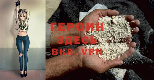 а пвп мука Переславль-Залесский