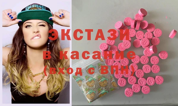 спиды Пересвет