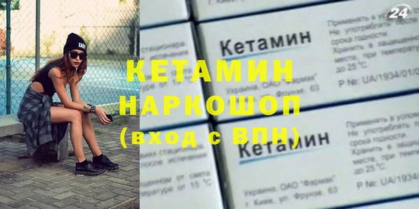 а пвп мука Переславль-Залесский