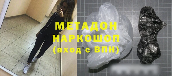 спиды Пересвет