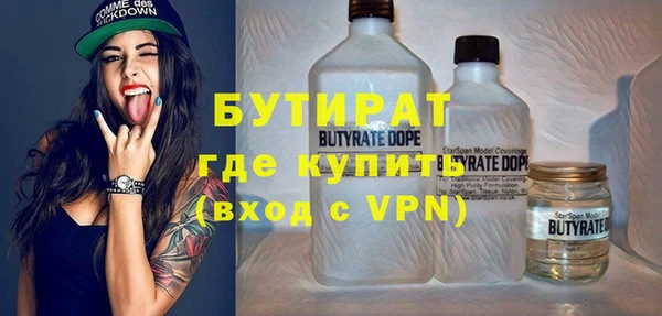 спиды Пересвет